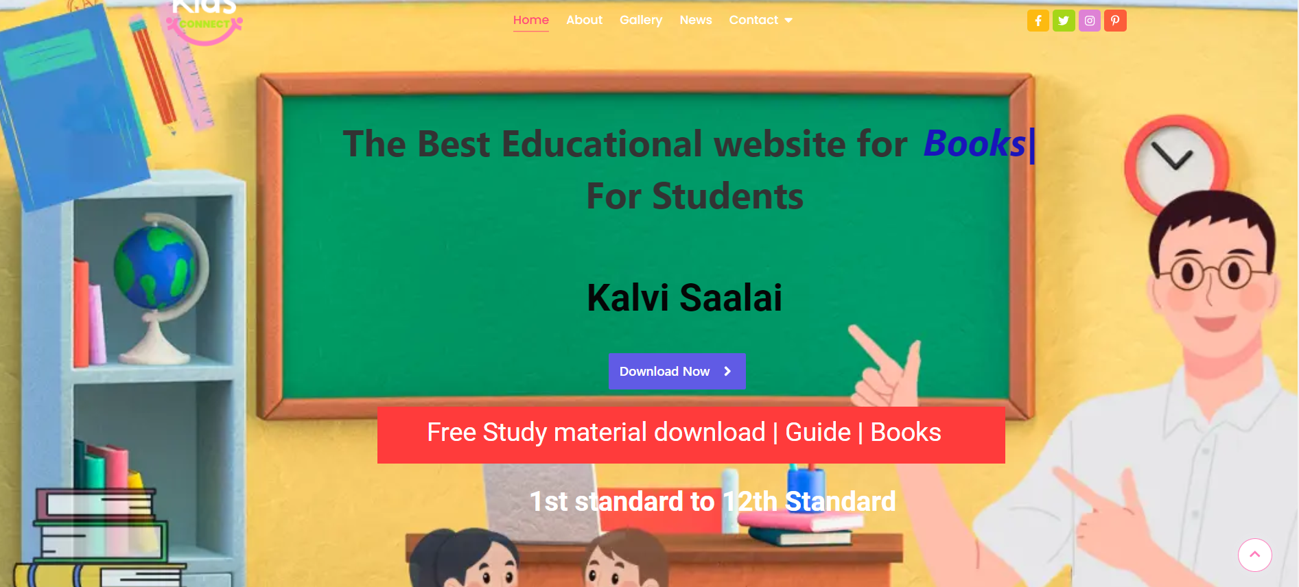 study material download website